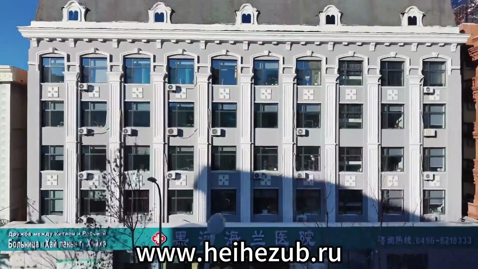 Приёмная зона стоматологической клиники Хай Лань